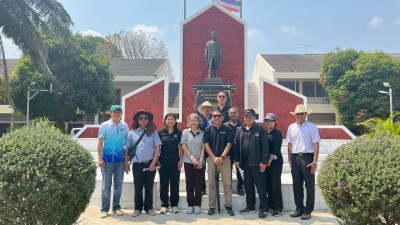 ลงพื้นที่เพื่อจัดเตรียมความพร้อมในการจัดกิจกรรมวันสหกรณ์แห่งชาติ ประจำปี 2569 ... พารามิเตอร์รูปภาพ 1